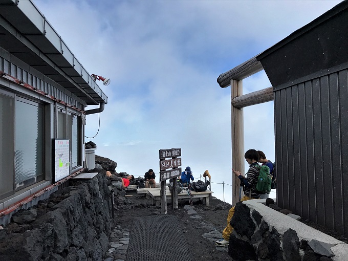 須走口 日帰り富士登山