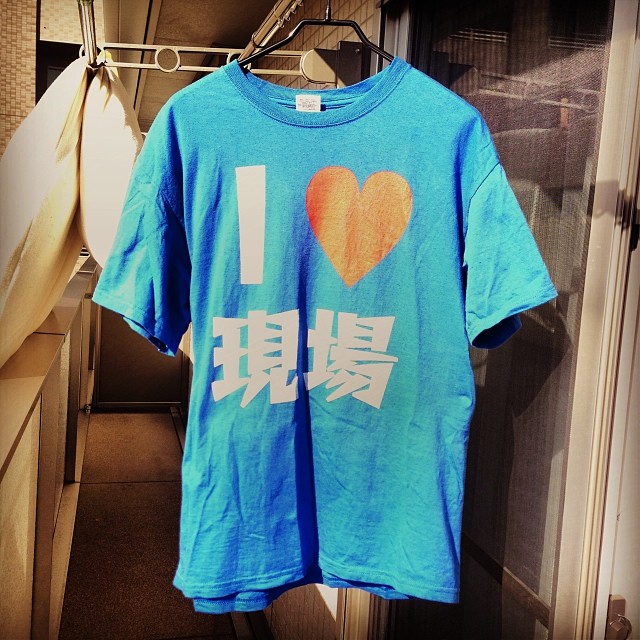 現場ラブTシャツ