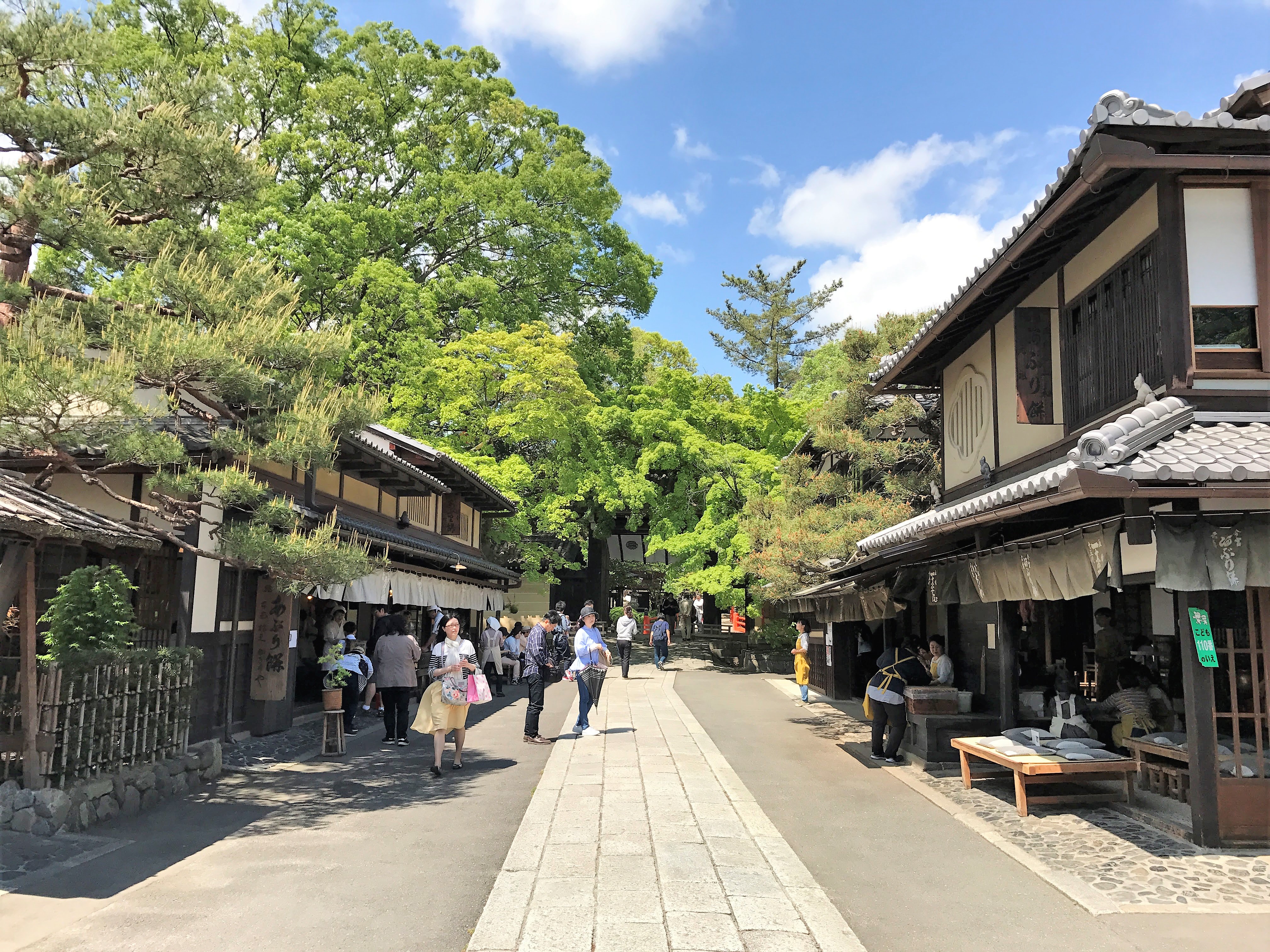 京都三大餅ツアー