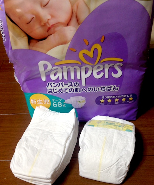 パンパース はじめての肌へのいちばん Sジャンボ 新生児68枚