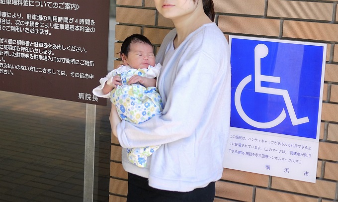 IKEA イケア FISKBO