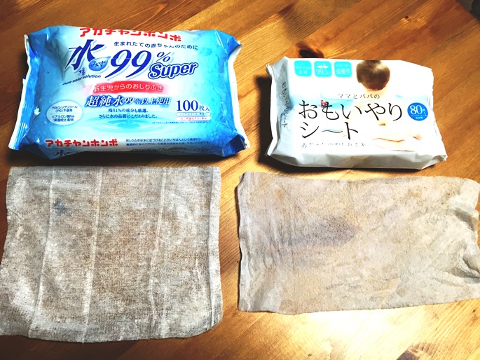 西松屋 おもいやりシート