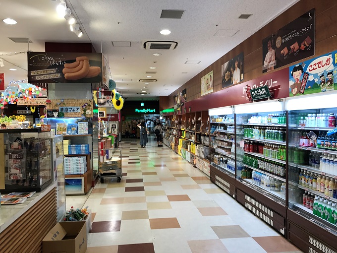 須走口 日帰り富士登山