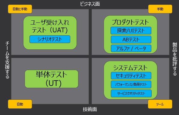 スクリーンショット_052416_022004_PM