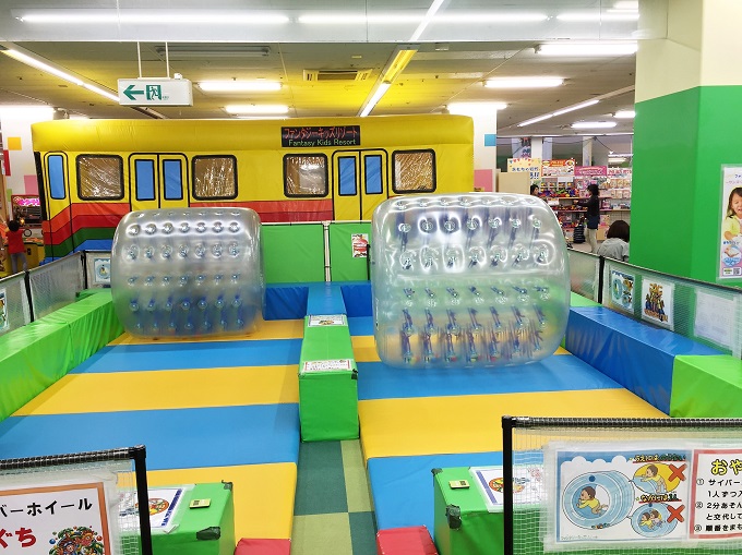 ファンタジーキッズリゾート海老名