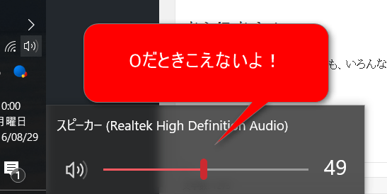 スクラッチ Scratch