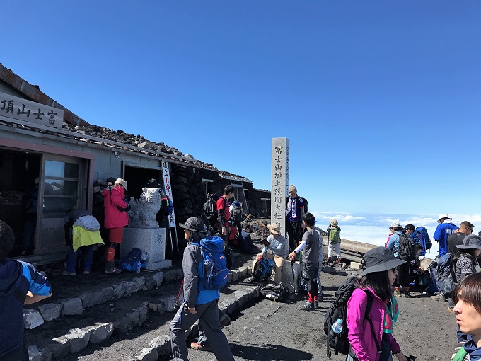 須走口 日帰り富士登山