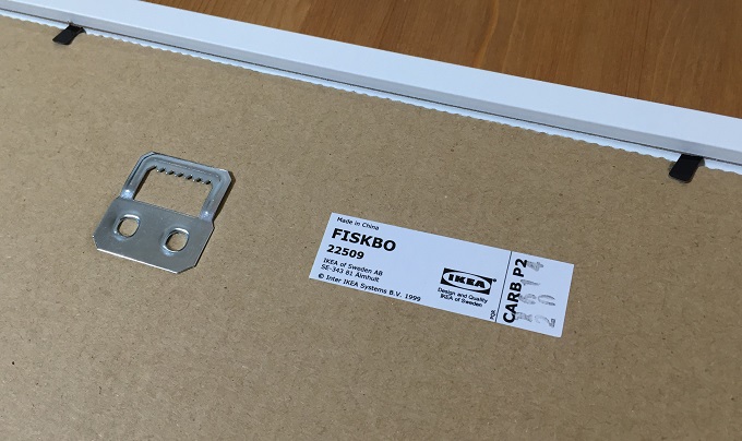 IKEA イケア FISKBO