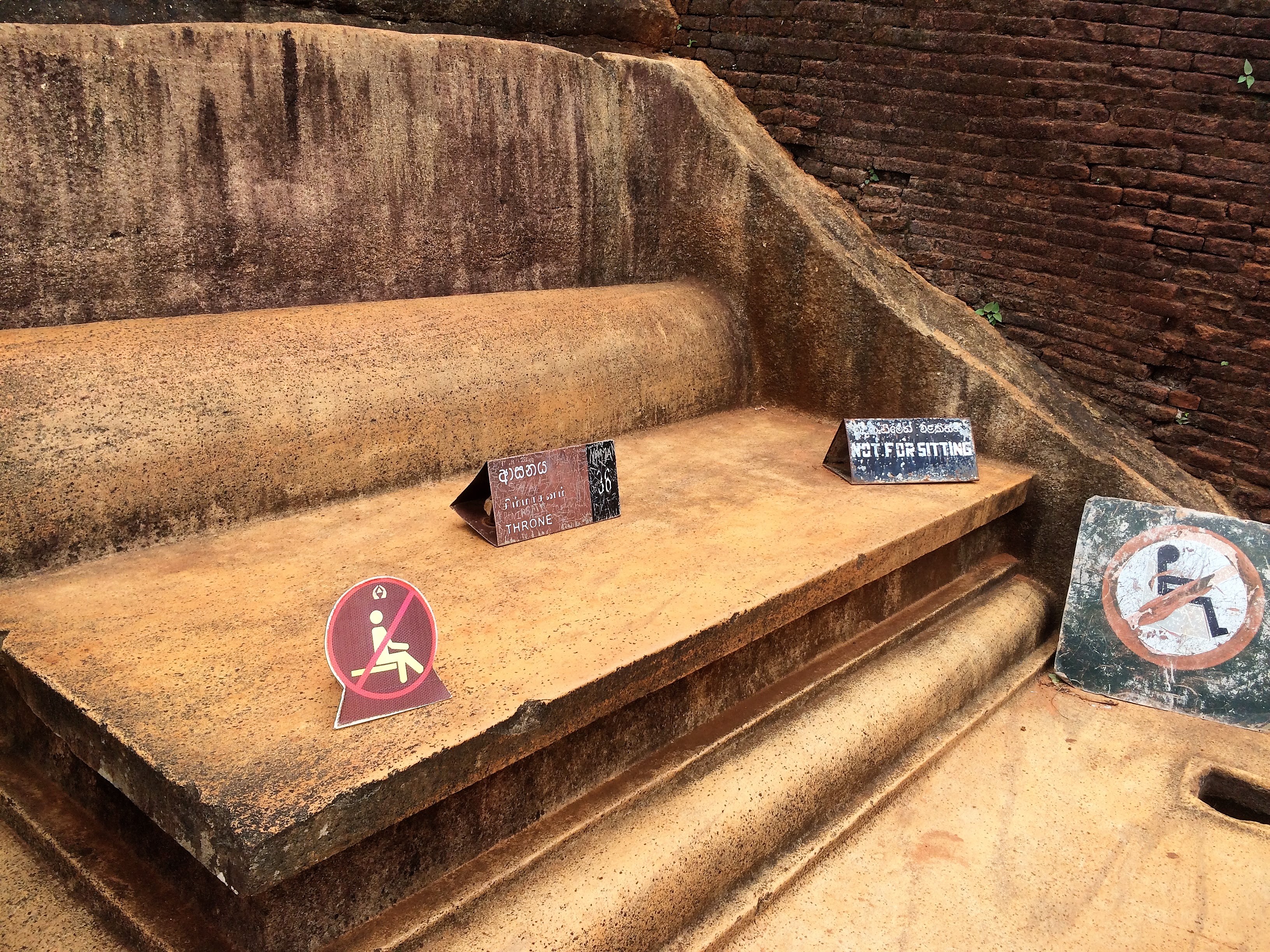 コロンボ・ダンブッラ・シーギリヤ