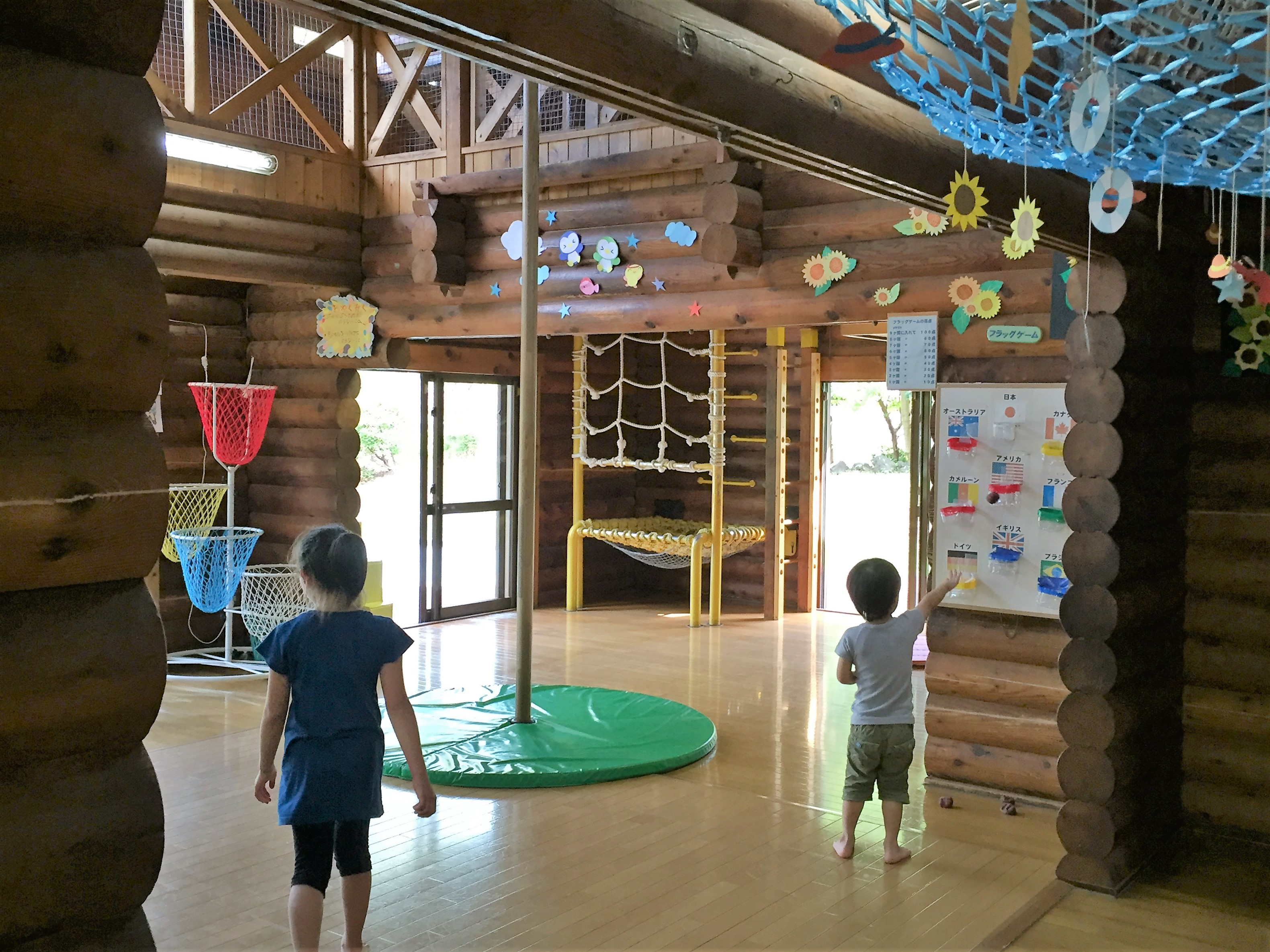 横浜市旭区 上白根大池公園こどもログハウス おおいけらんど