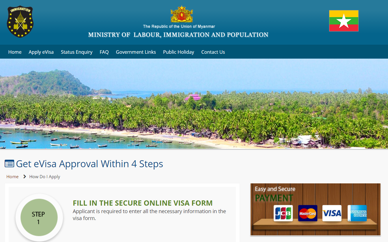 ミャンマー ビザ