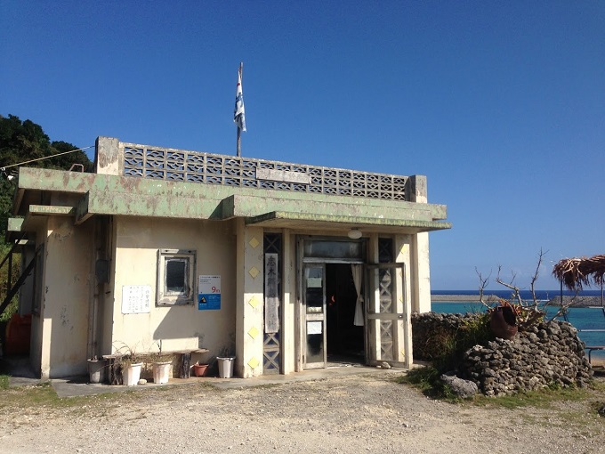 与那国島 Dr.コトー診療所