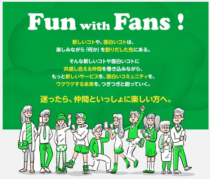 スクリーンショット_042416_103220_PM