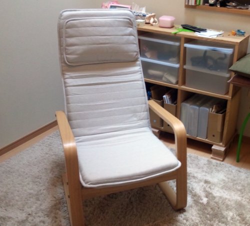 無印良品 リラックスチェア用 オットマン 無印良品の椅子が一人暮らし