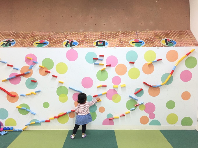 ファンタジーキッズリゾート海老名