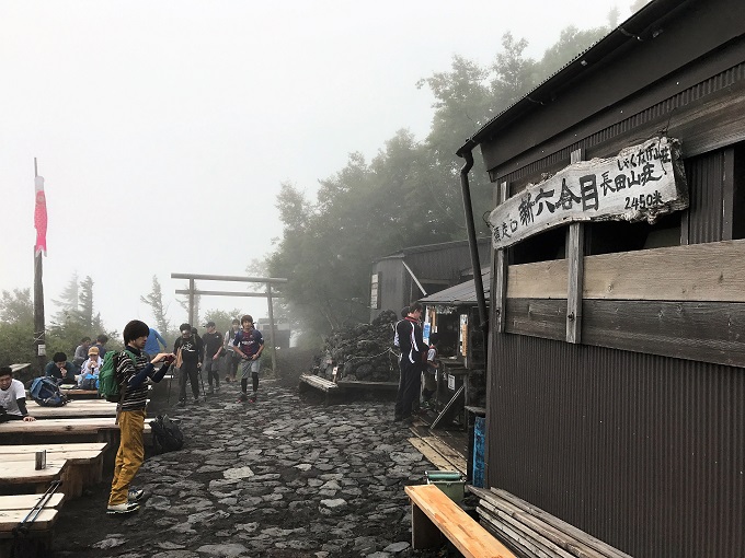 須走口 日帰り富士登山