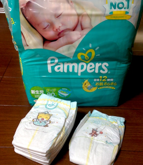 パンパース テープ Sジャンボ 新生児 90枚