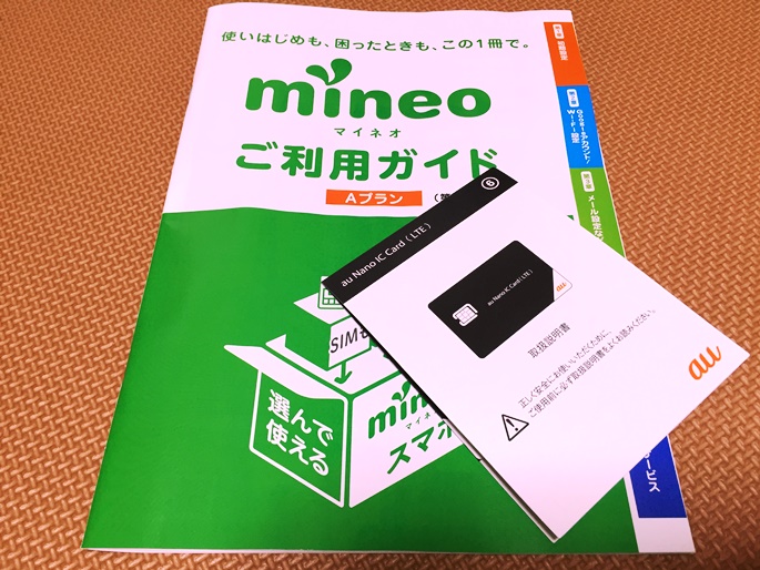 蜀咏悄 2016-04-21 20 45 26