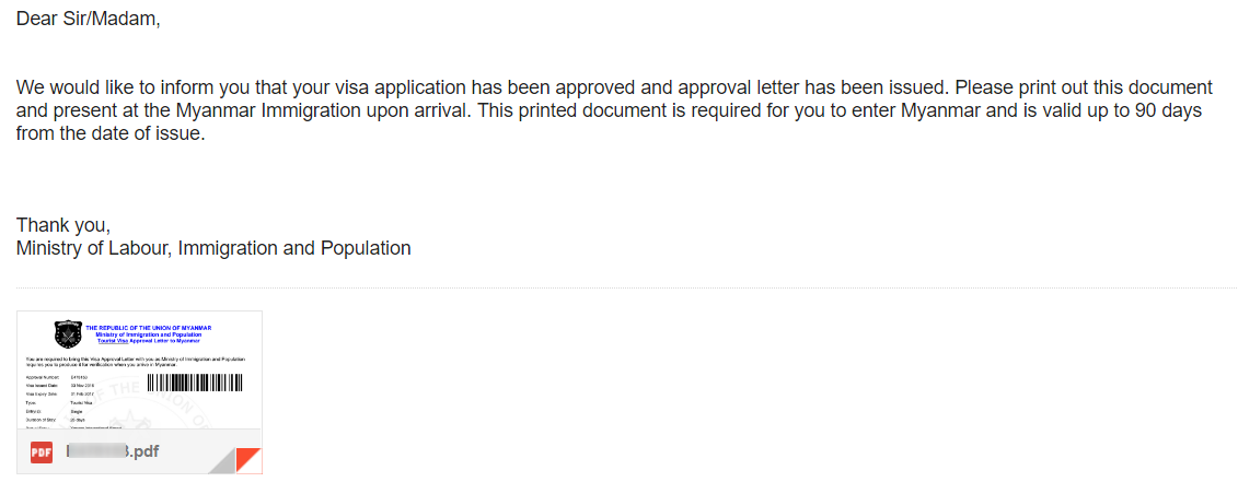 ミャンマー ビザ eVisa