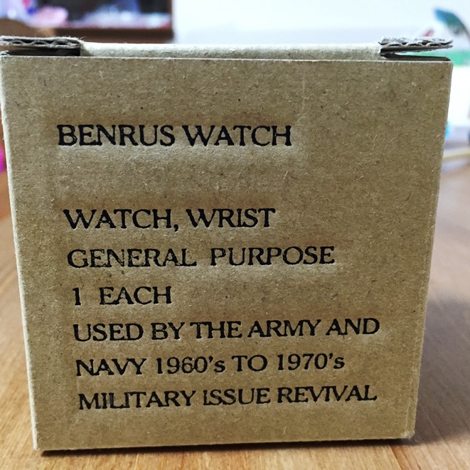 ベンラス（BENRUS） BR763