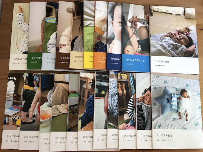 しまうまプリント