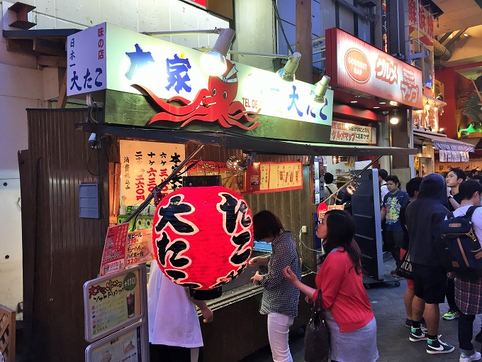 道頓堀「大たこ」