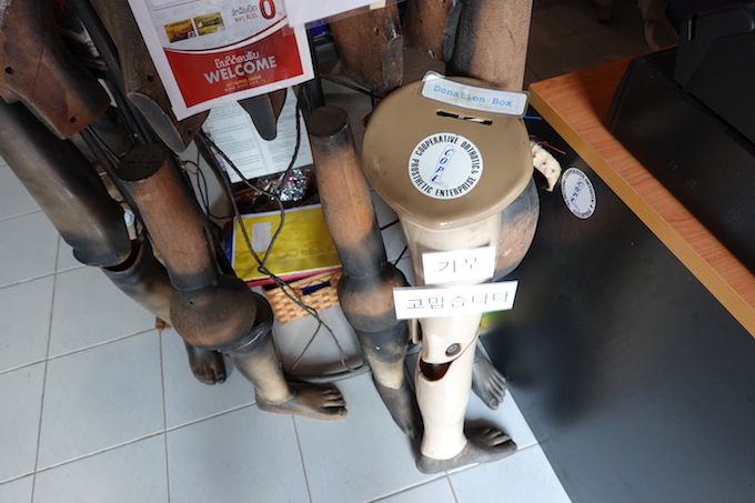 ラオス ビエンチャン