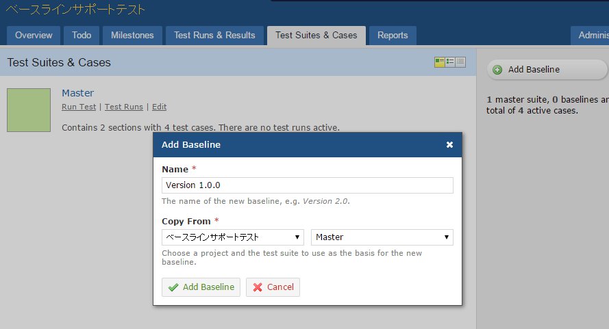 スクリーンショット_060316_014312_PM