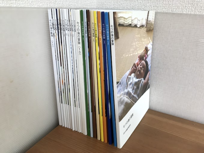 しまうまプリント