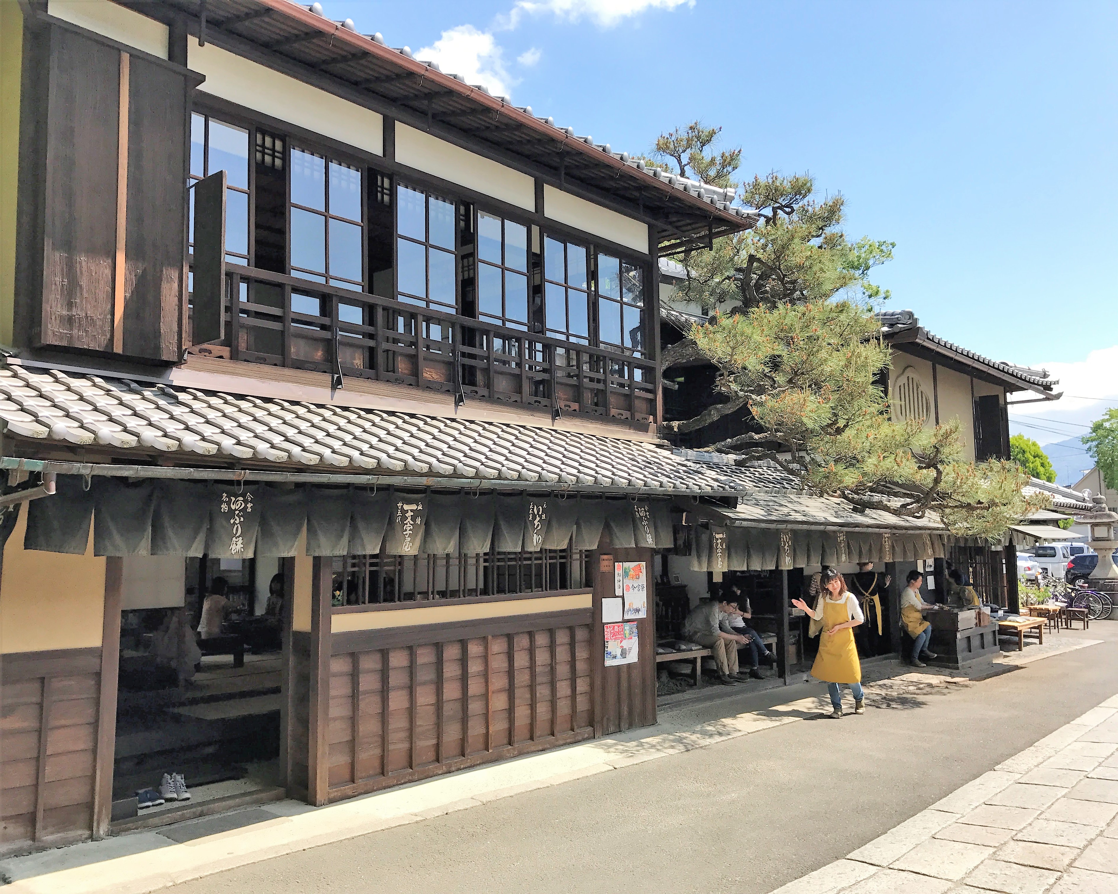 京都三大餅ツアー