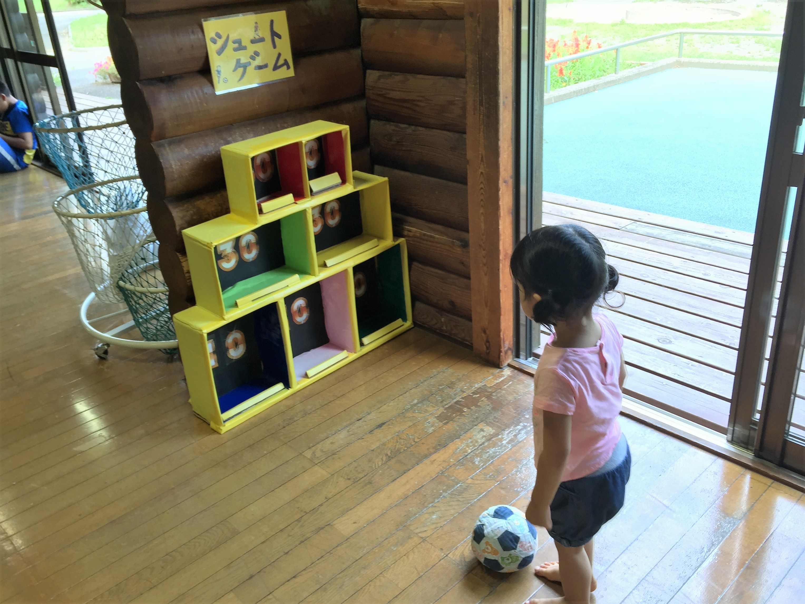 横浜市旭区 上白根大池公園こどもログハウス おおいけらんど